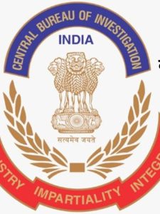 केंद्रीय जांच ब्यूरो (CBI)